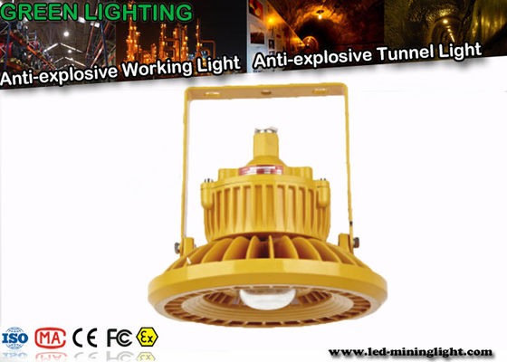 IP67 100W LED نفق ضوء 13000 لوم يموت الصب الألومنيوم حالة 5500-6000 كيلو