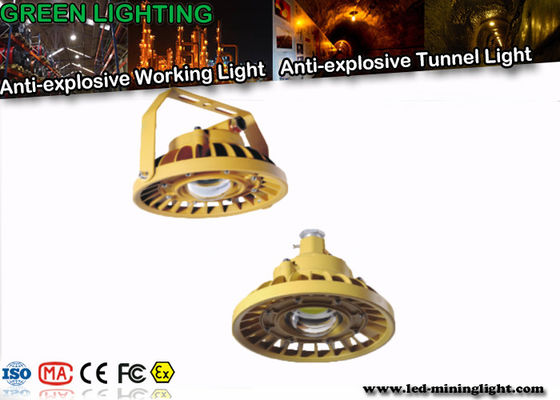 IP67 100W LED نفق ضوء 13000 لوم يموت الصب الألومنيوم حالة 5500-6000 كيلو