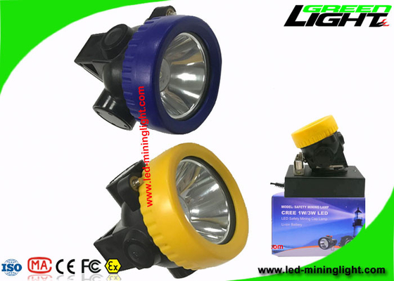 مصباح بغطاء التعدين LED باللون الأصفر / الأزرق 4000 لوكس مع حماية ضد التفريغ الزائد
